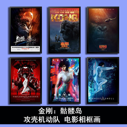 购买假的造价师